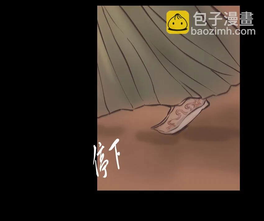 022 阵法 第43页