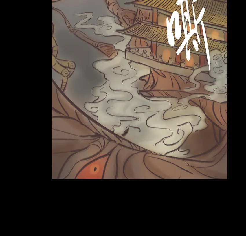 022 阵法 第49页