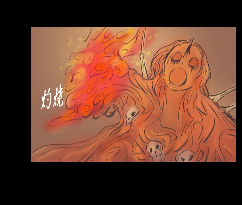 022 阵法 第55页