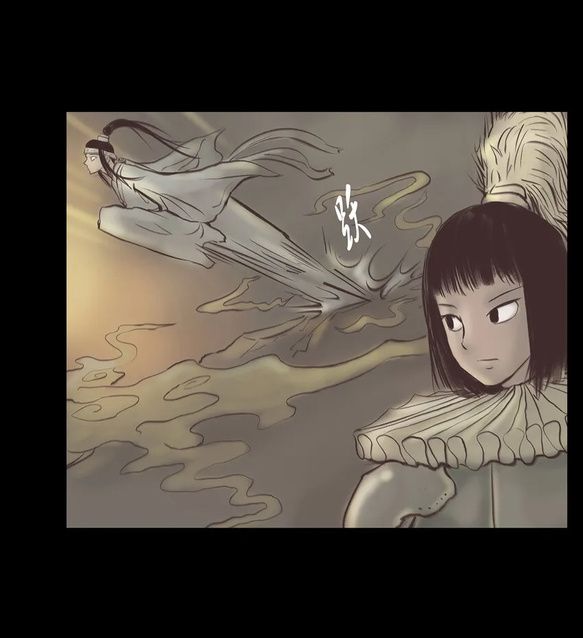 024 花果 第18页