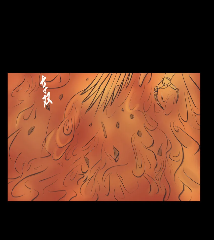 024 花果 第22页