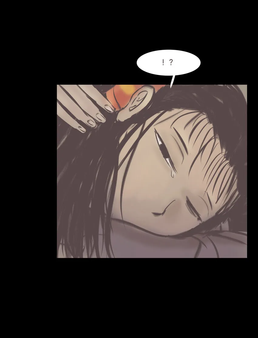 025 归顺 第42页