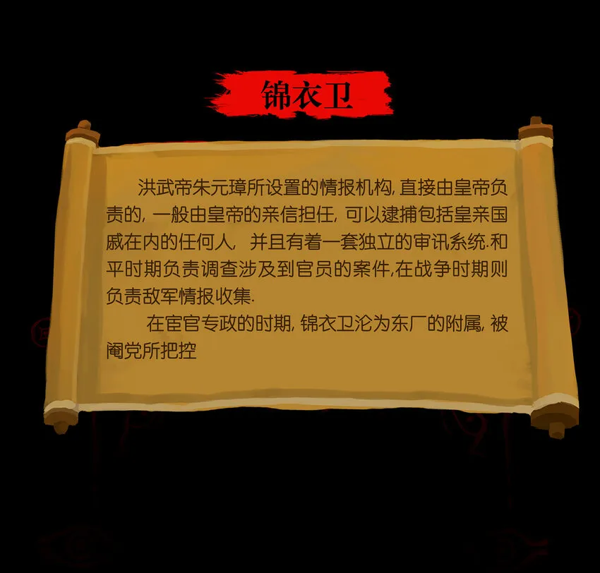 025 归顺 第50页