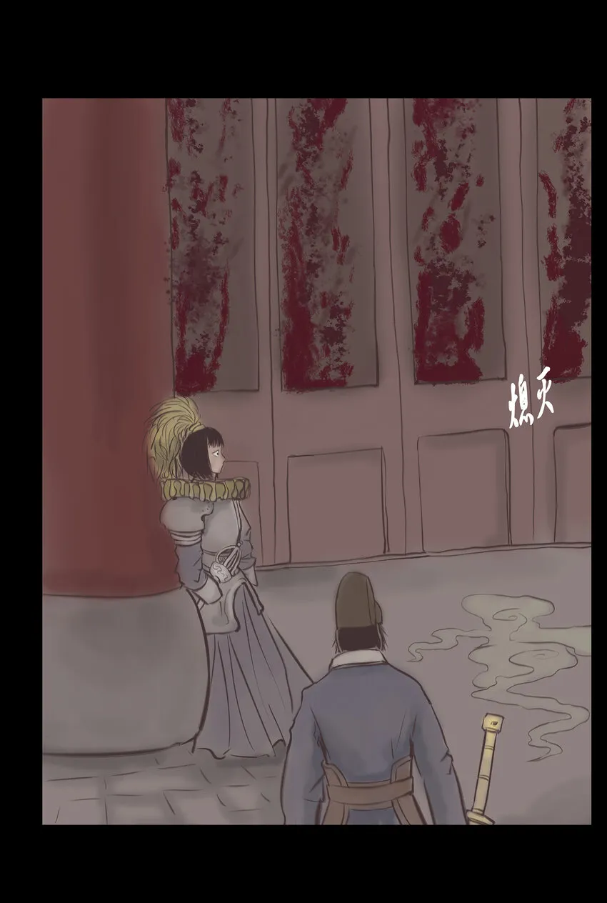 026 木匠 第38页