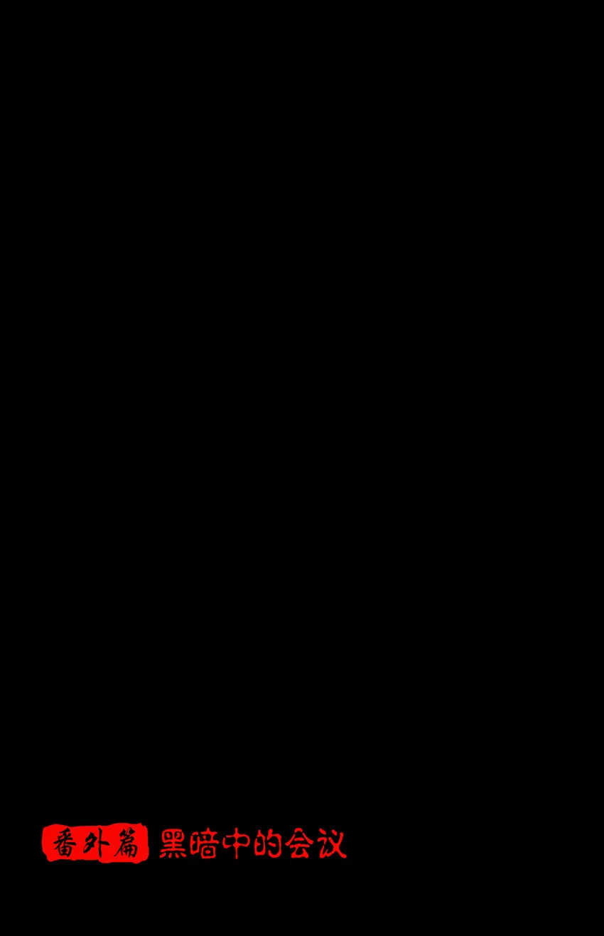 026 木匠 第41页