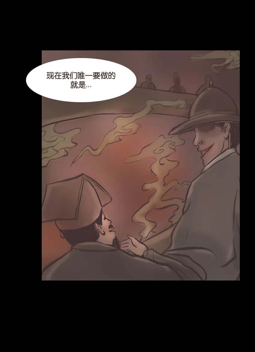 026 木匠 第49页