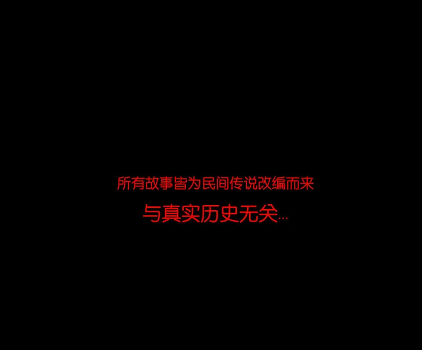 026 木匠 第52页