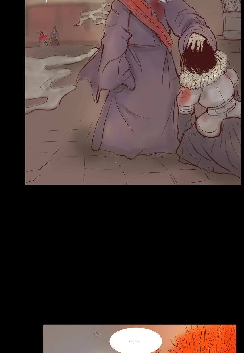 029 三尸 第20页