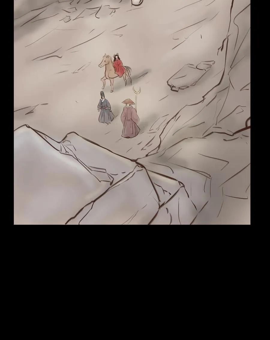 031 蛊惑 第36页