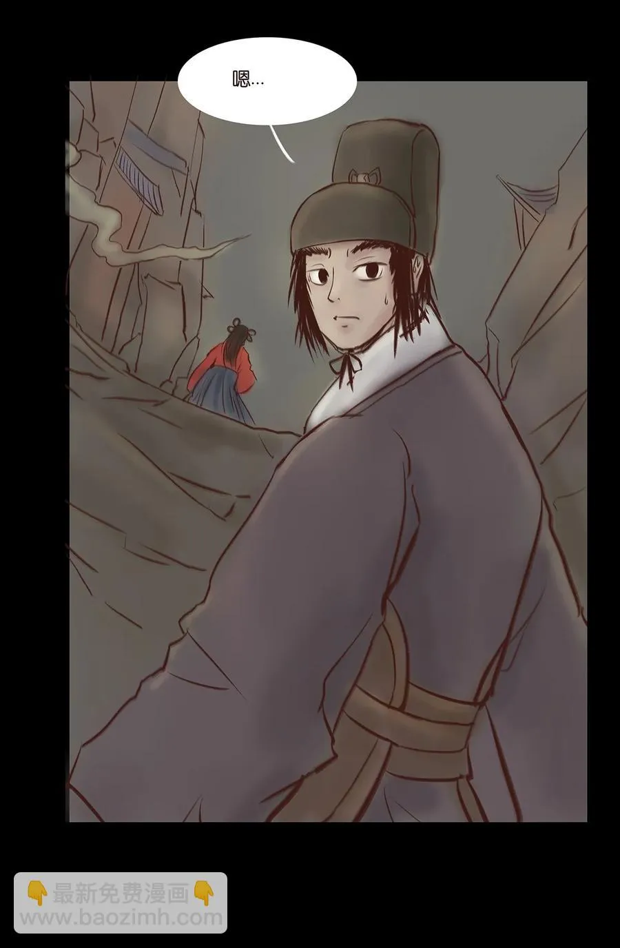 033 赌徒 第22页