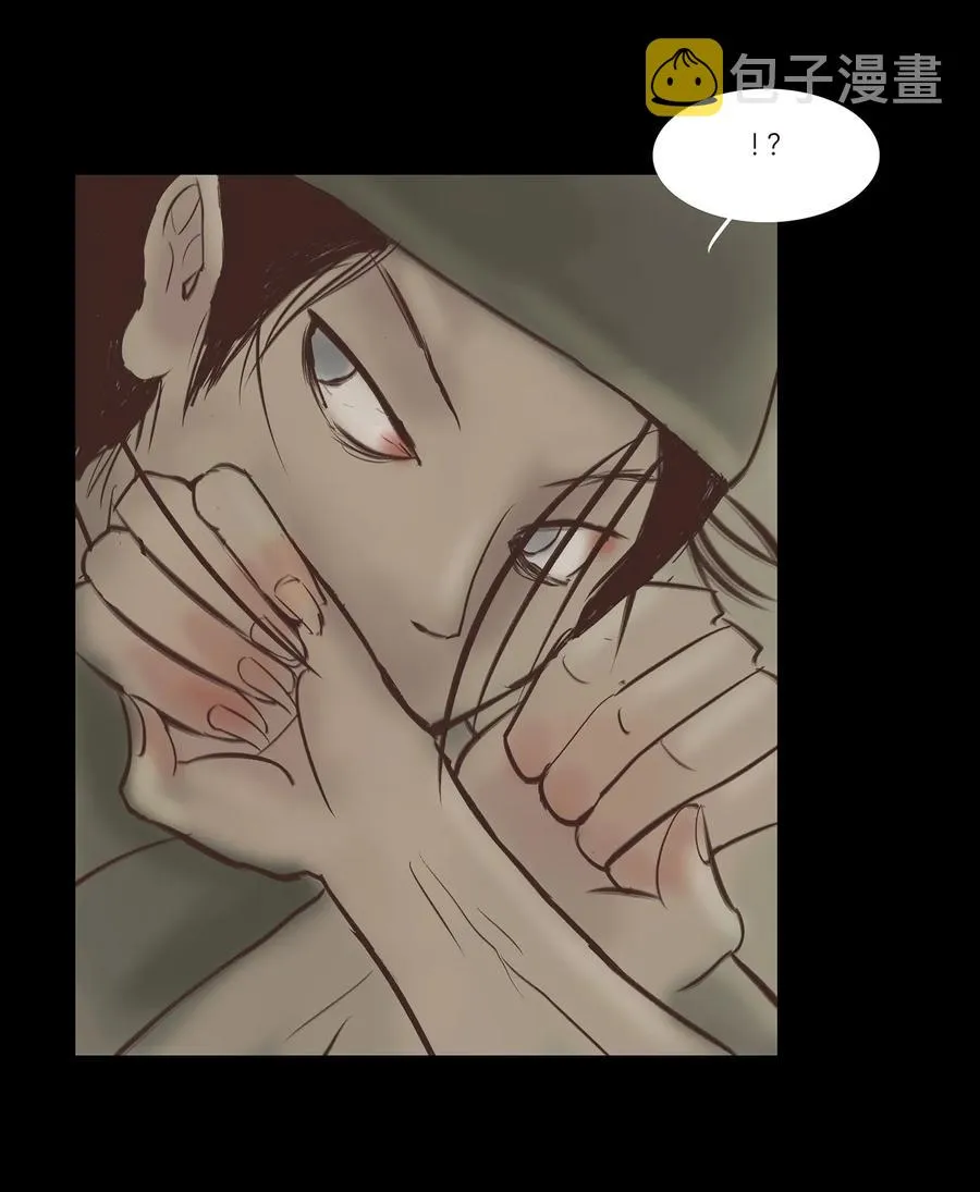 036 杀手 第26页