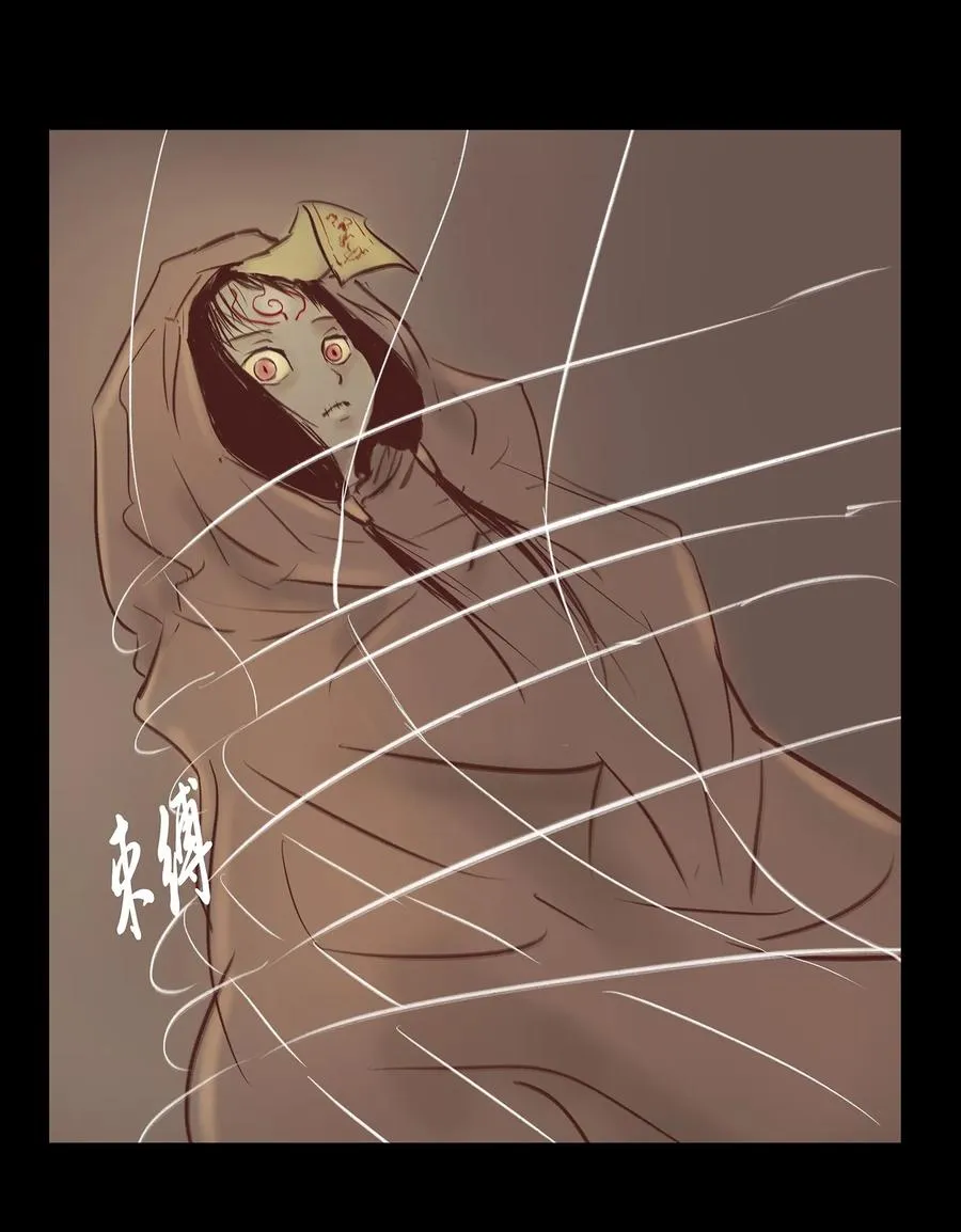 036 杀手 第48页