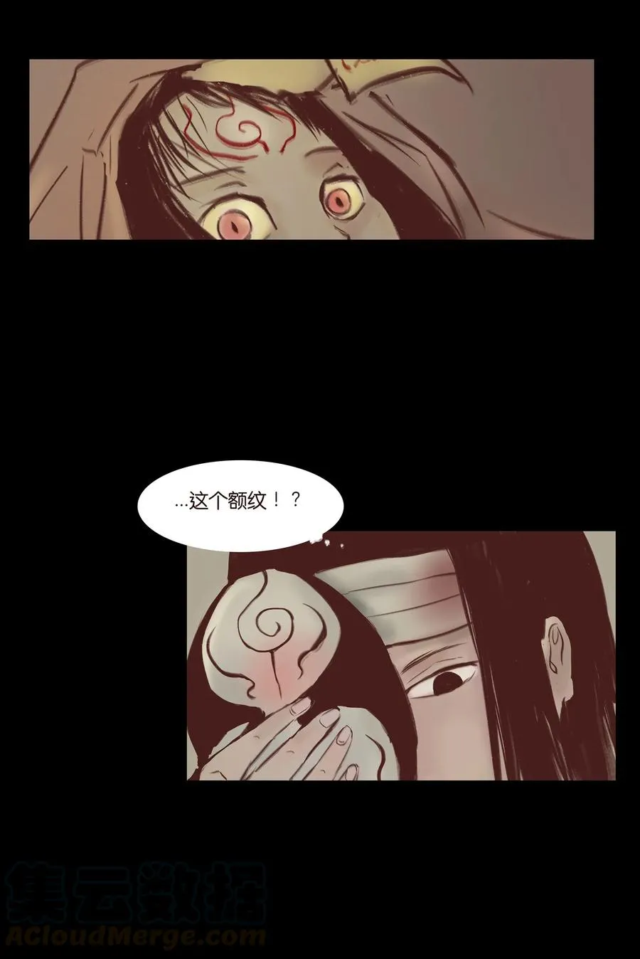 036 杀手 第49页