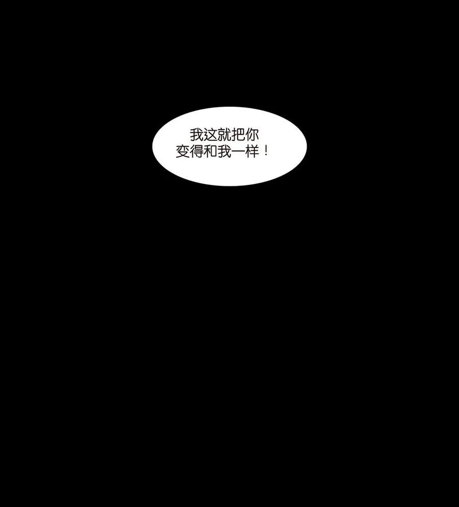 037 子嗣 第46页