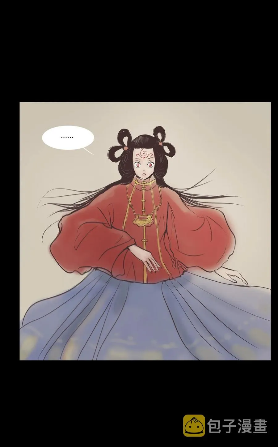 040 盗贼 第3页