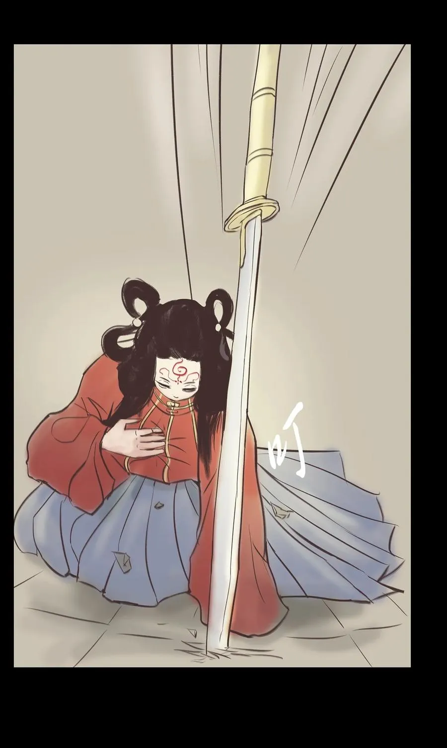 040 盗贼 第11页