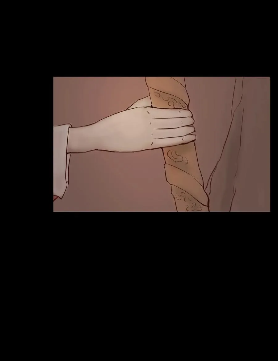 041 青尸 第12页