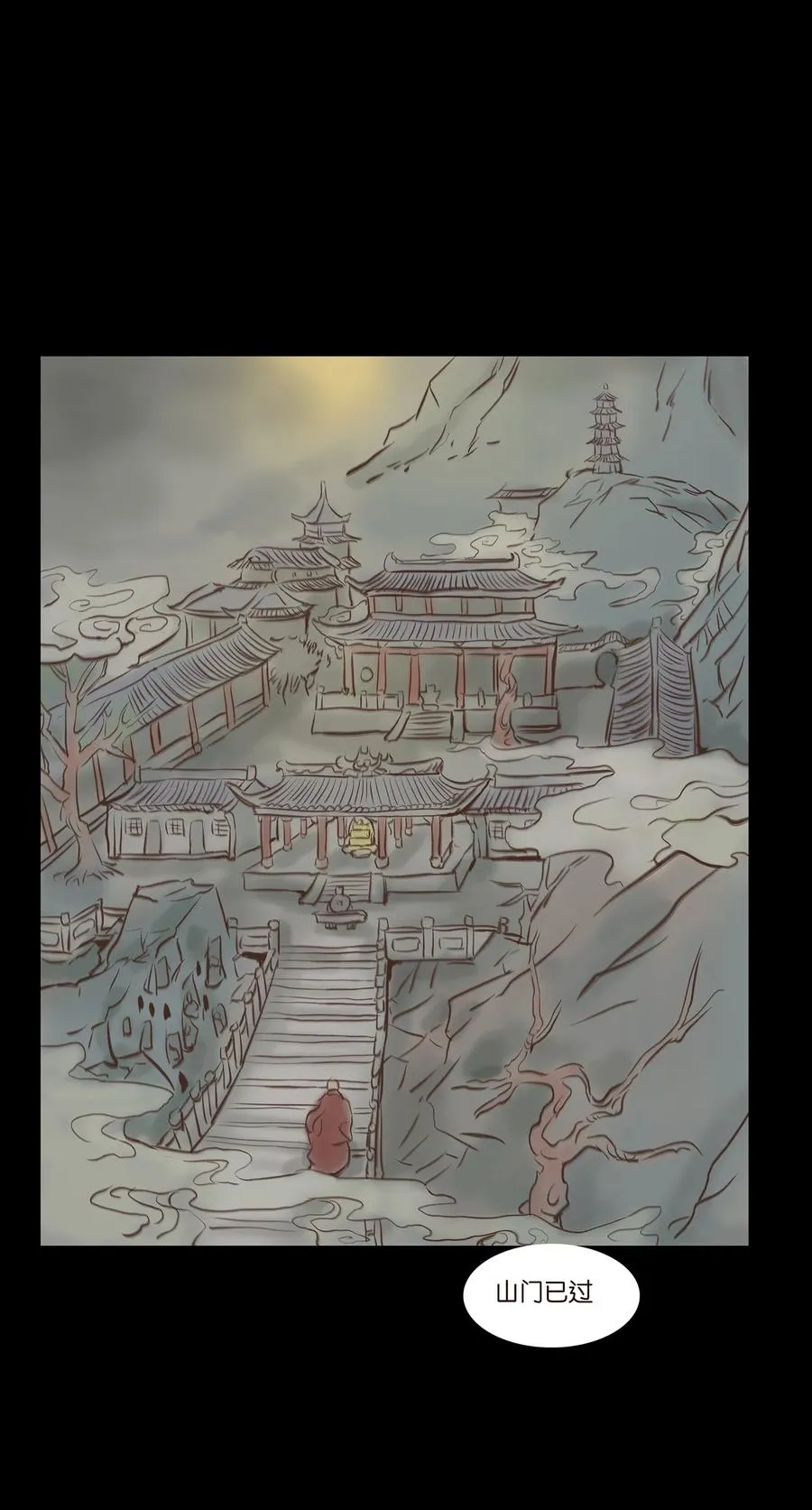 047 僧院 第3页