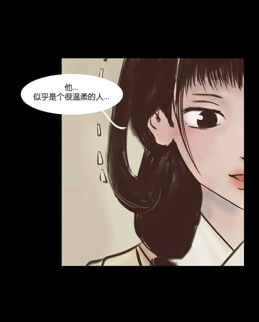 047 僧院 第60页