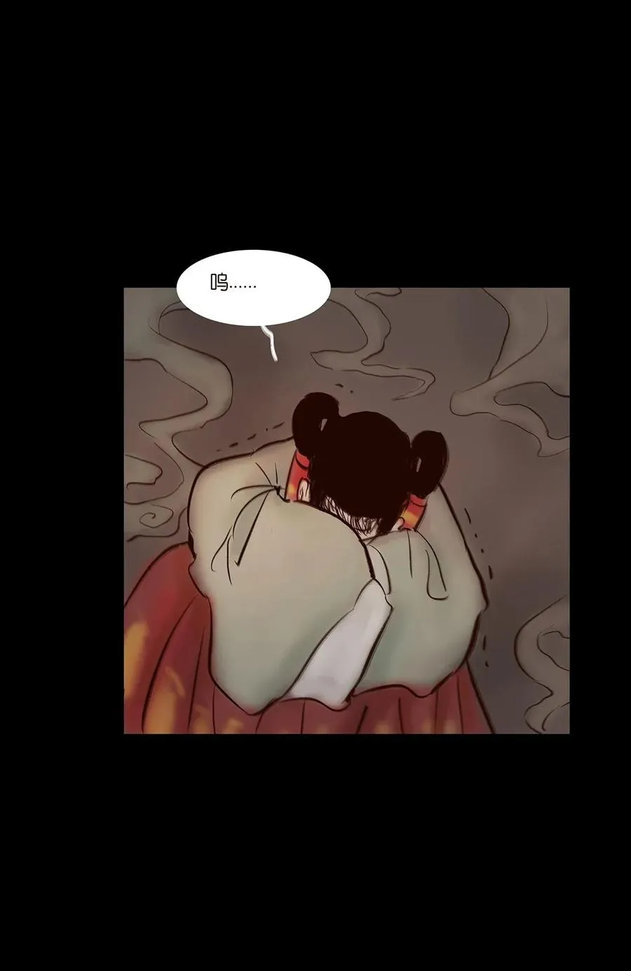 052 宝珠 第42页
