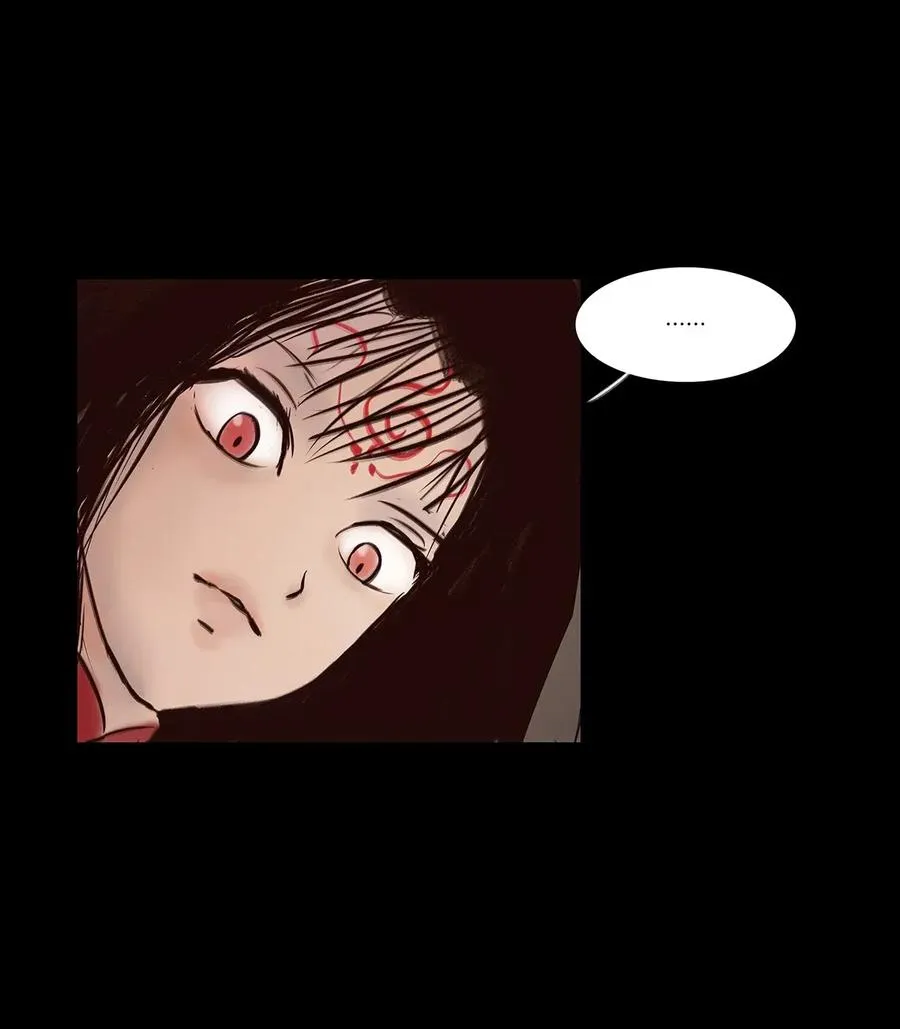 055 赝品 第7页