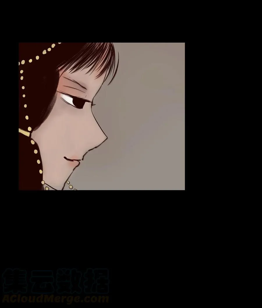 056 赌局 第37页