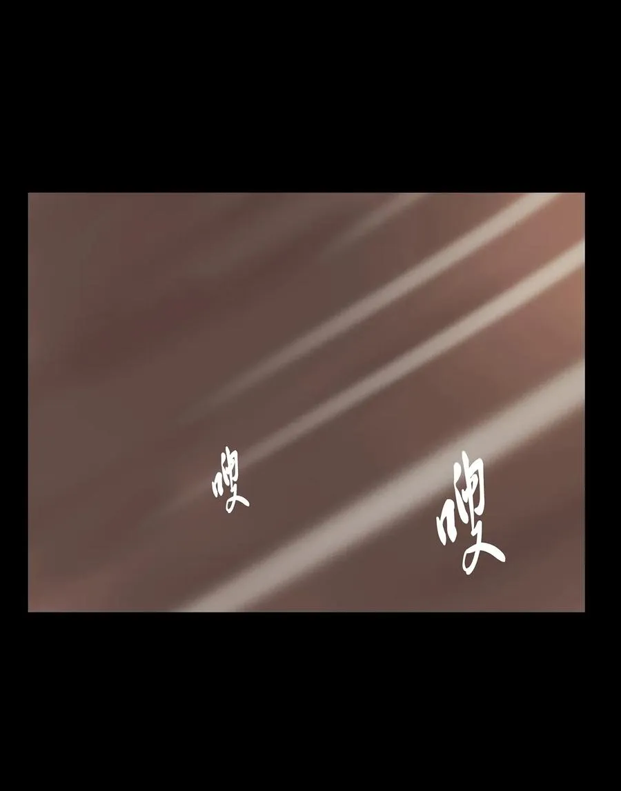 056 赌局 第60页