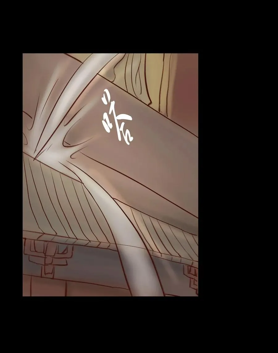 058 侍从 第44页