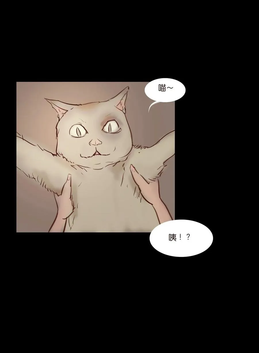 058 侍从 第46页