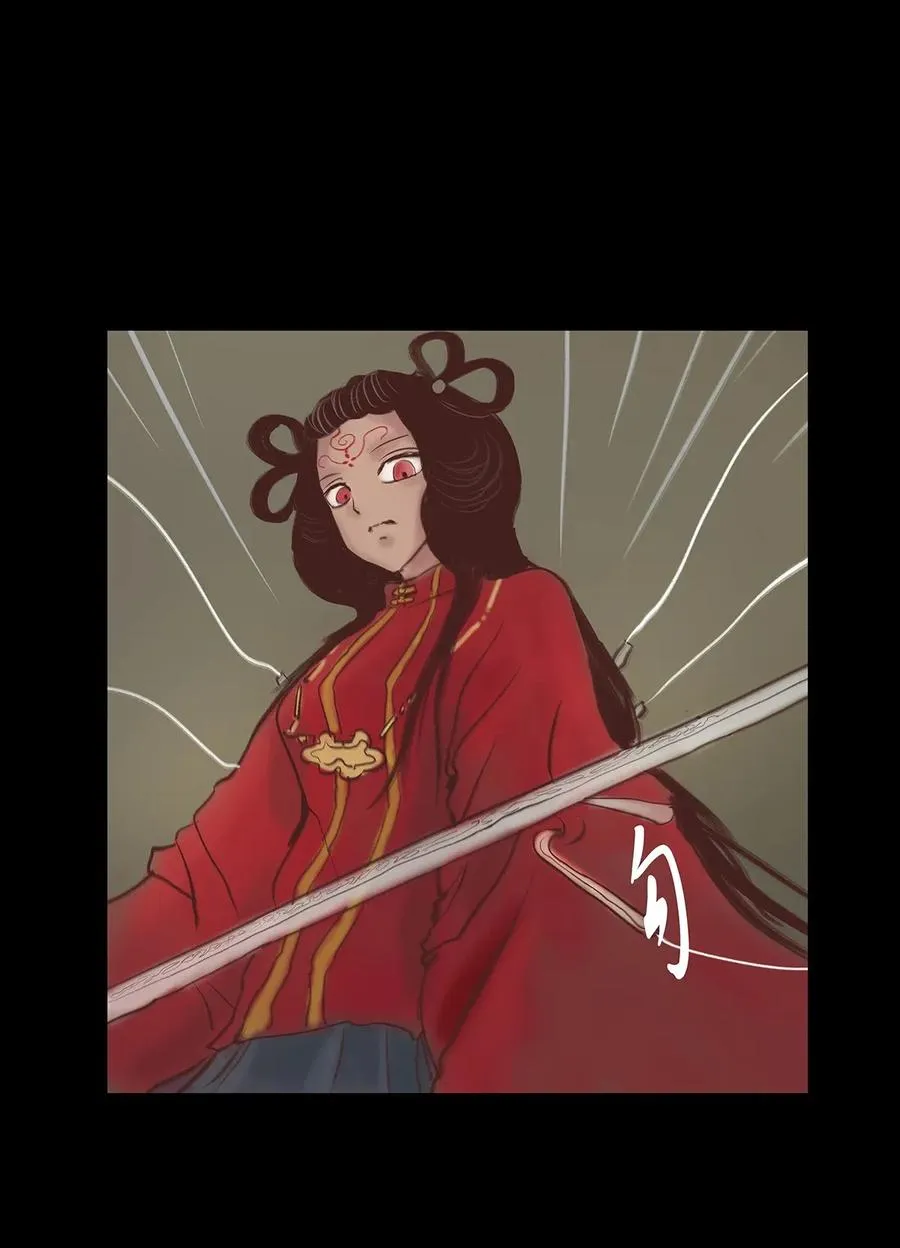 059 鬼神 第38页