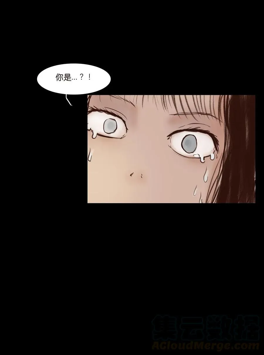 060 五轮 第13页