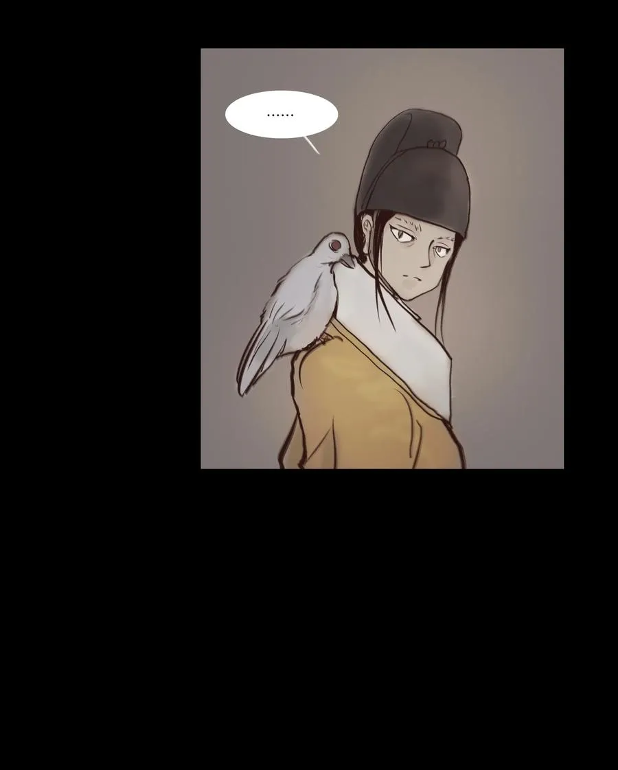 064 接引 第26页
