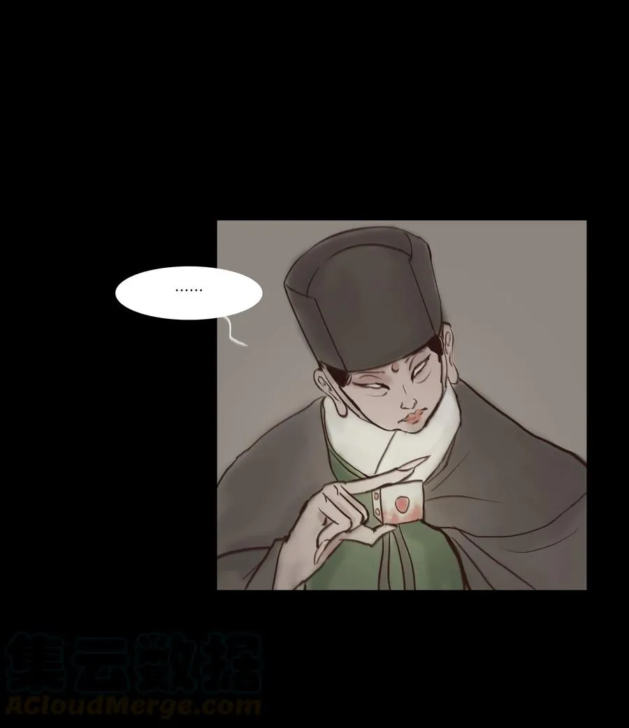 064 接引 第41页