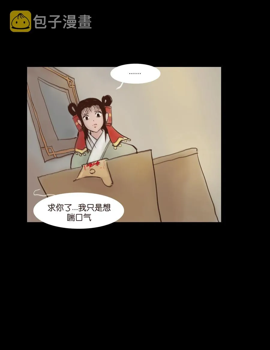 065 藏品 第10页