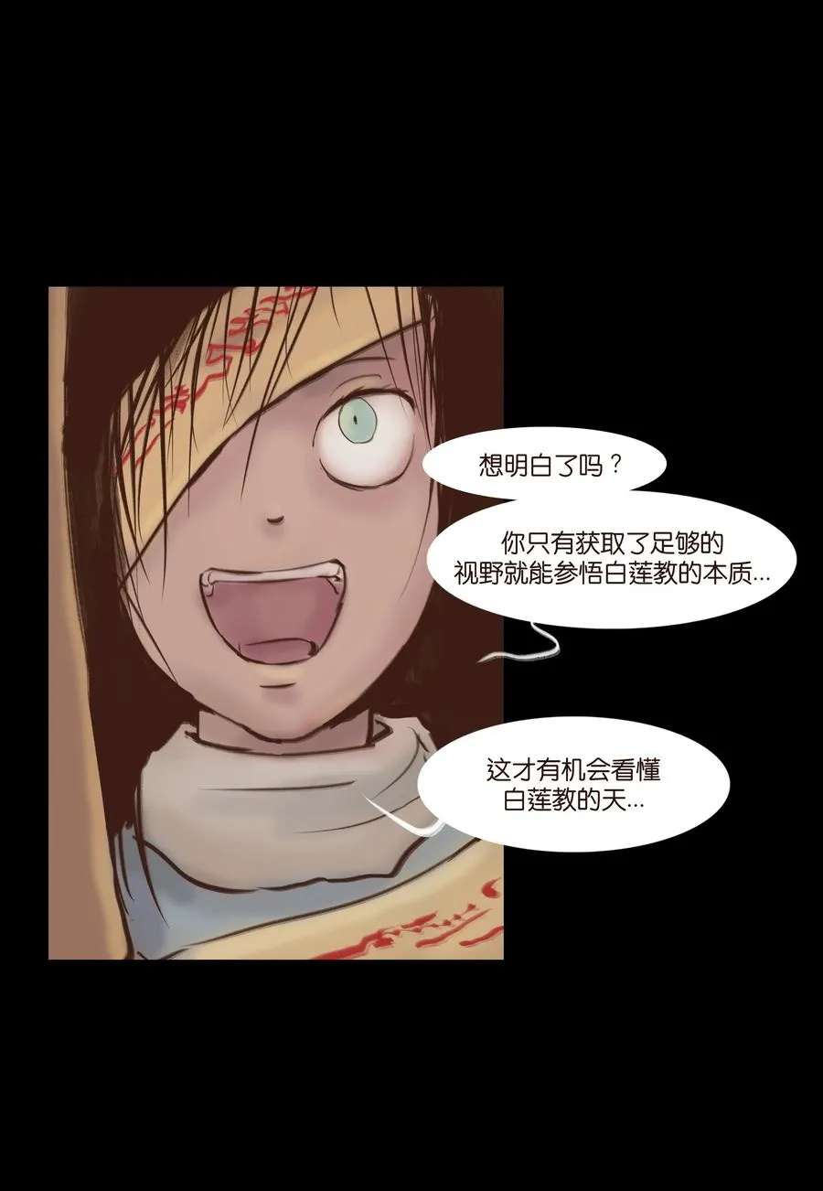 065 藏品 第27页
