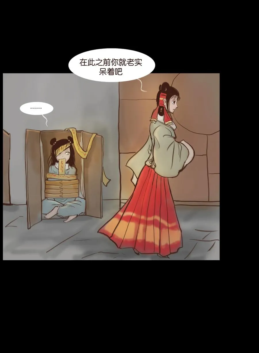 065 藏品 第30页