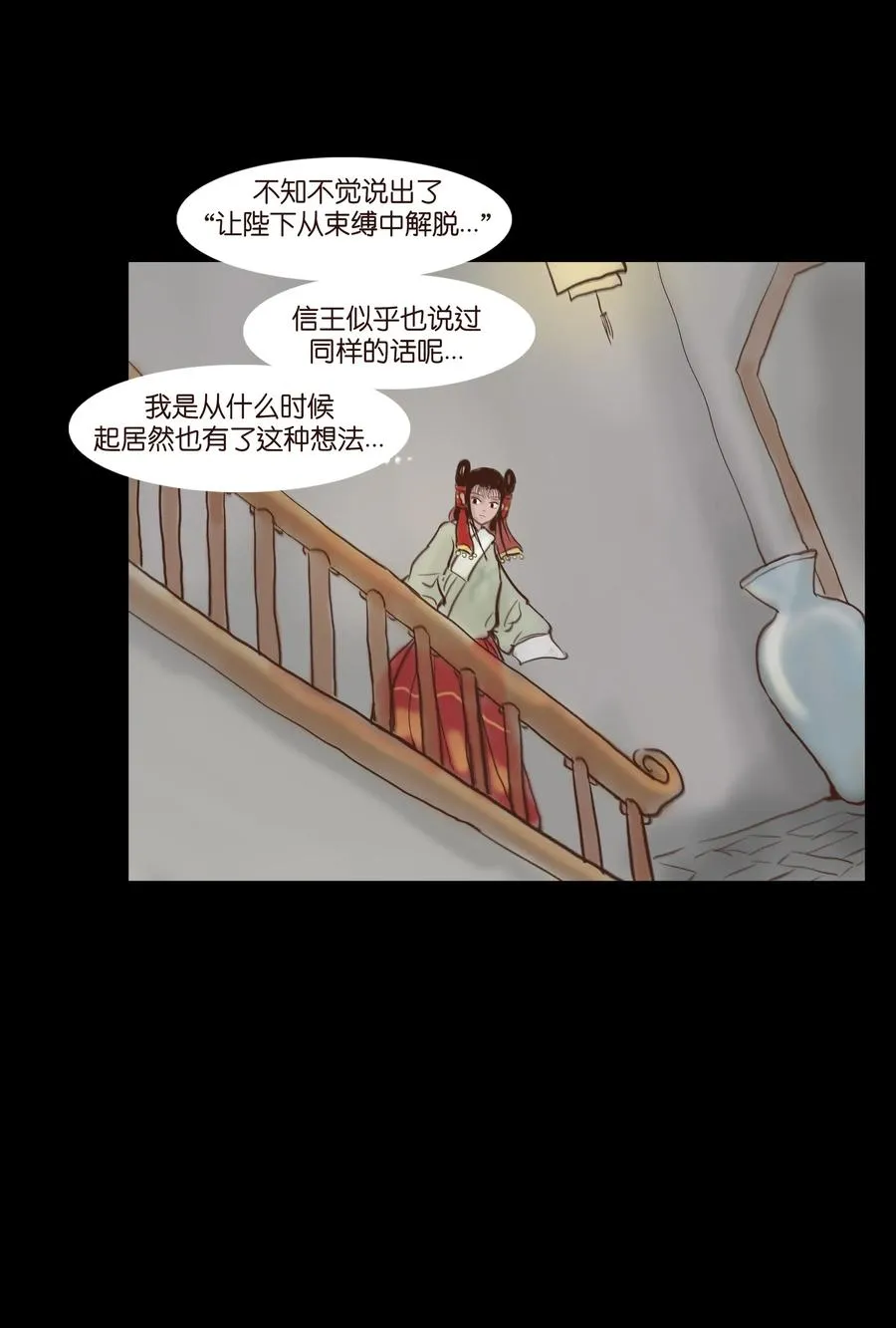 065 藏品 第31页