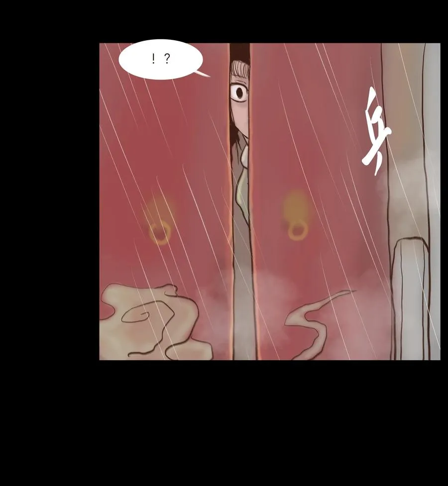 065 藏品 第34页