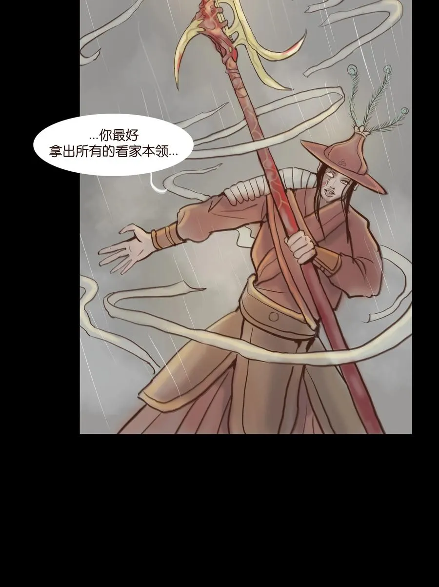 065 藏品 第40页