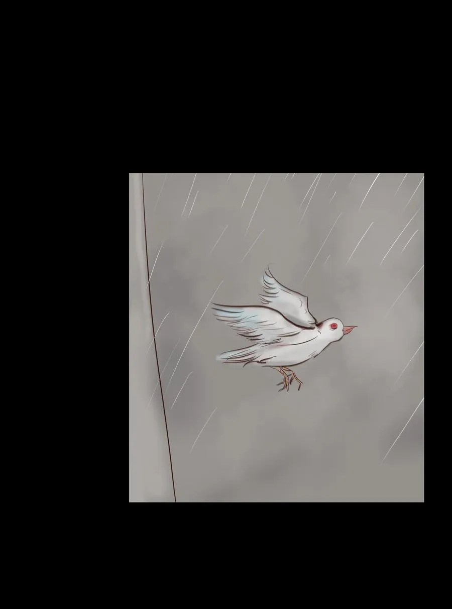 066 秉笔 第43页