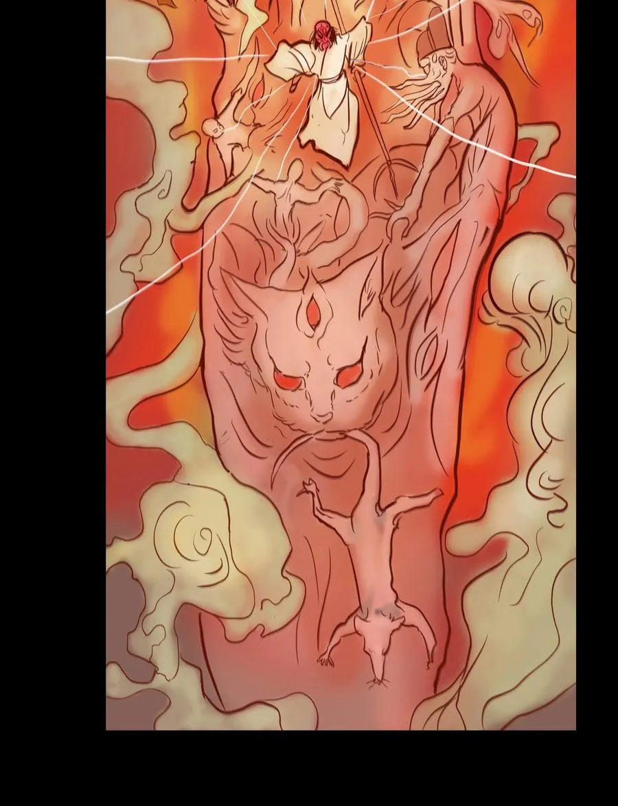 069 教主 第6页