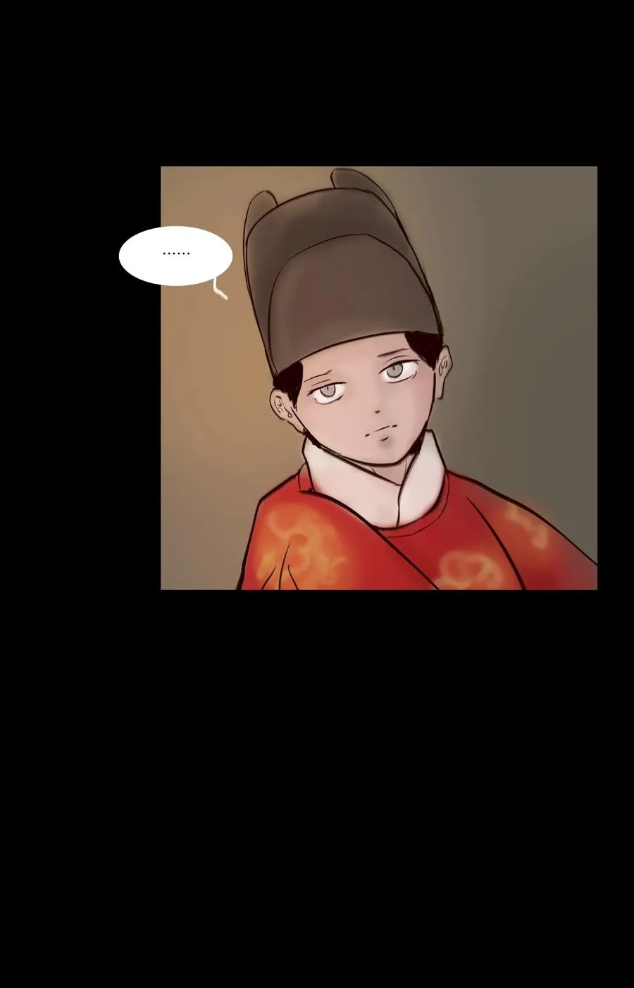 068 夜叉 第24页