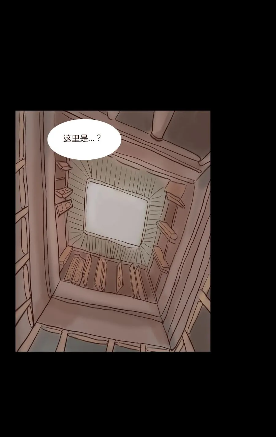 070 祖业 第39页