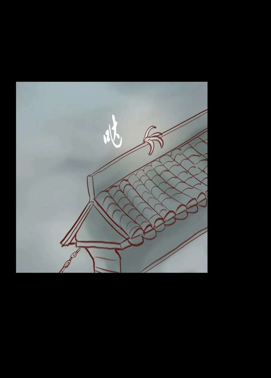 071 交锋 第46页