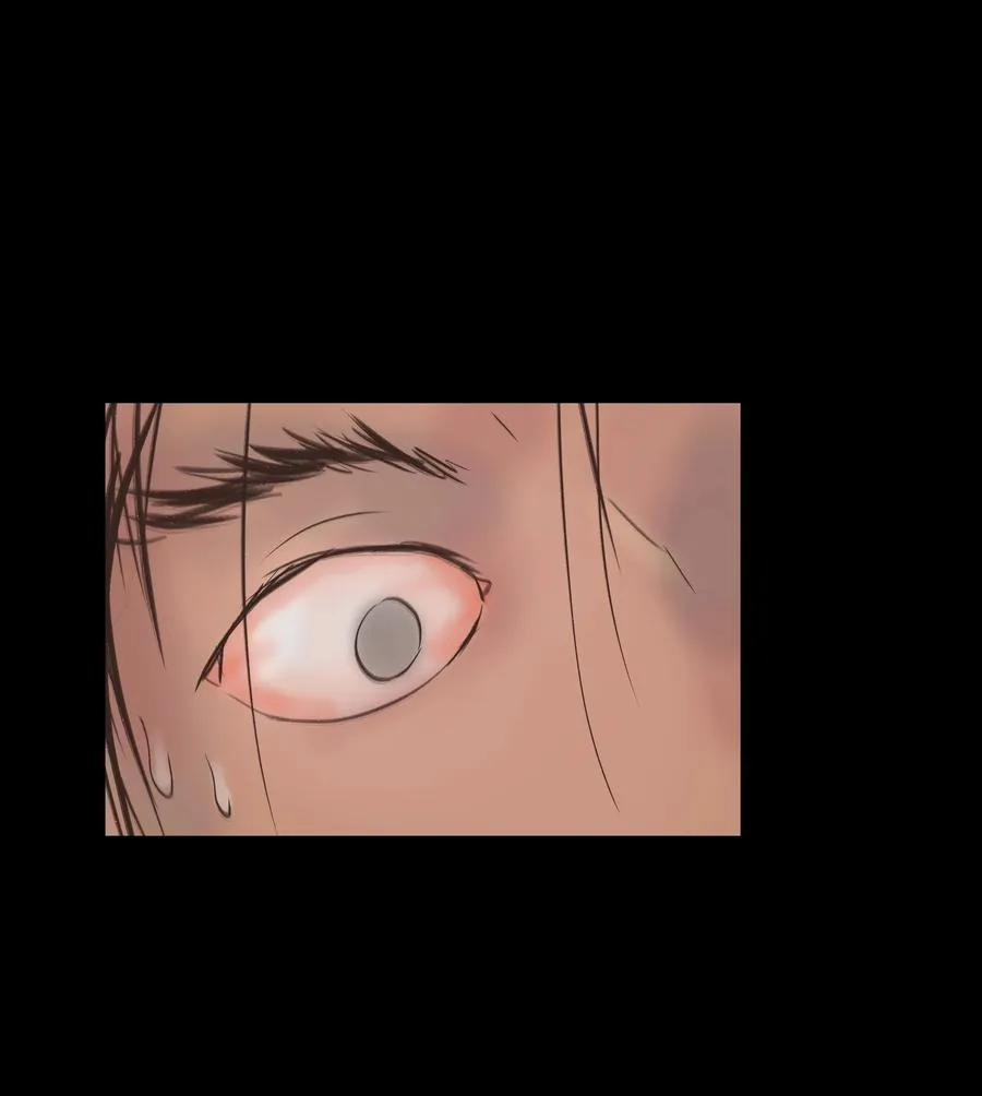 079 妄念 第21页