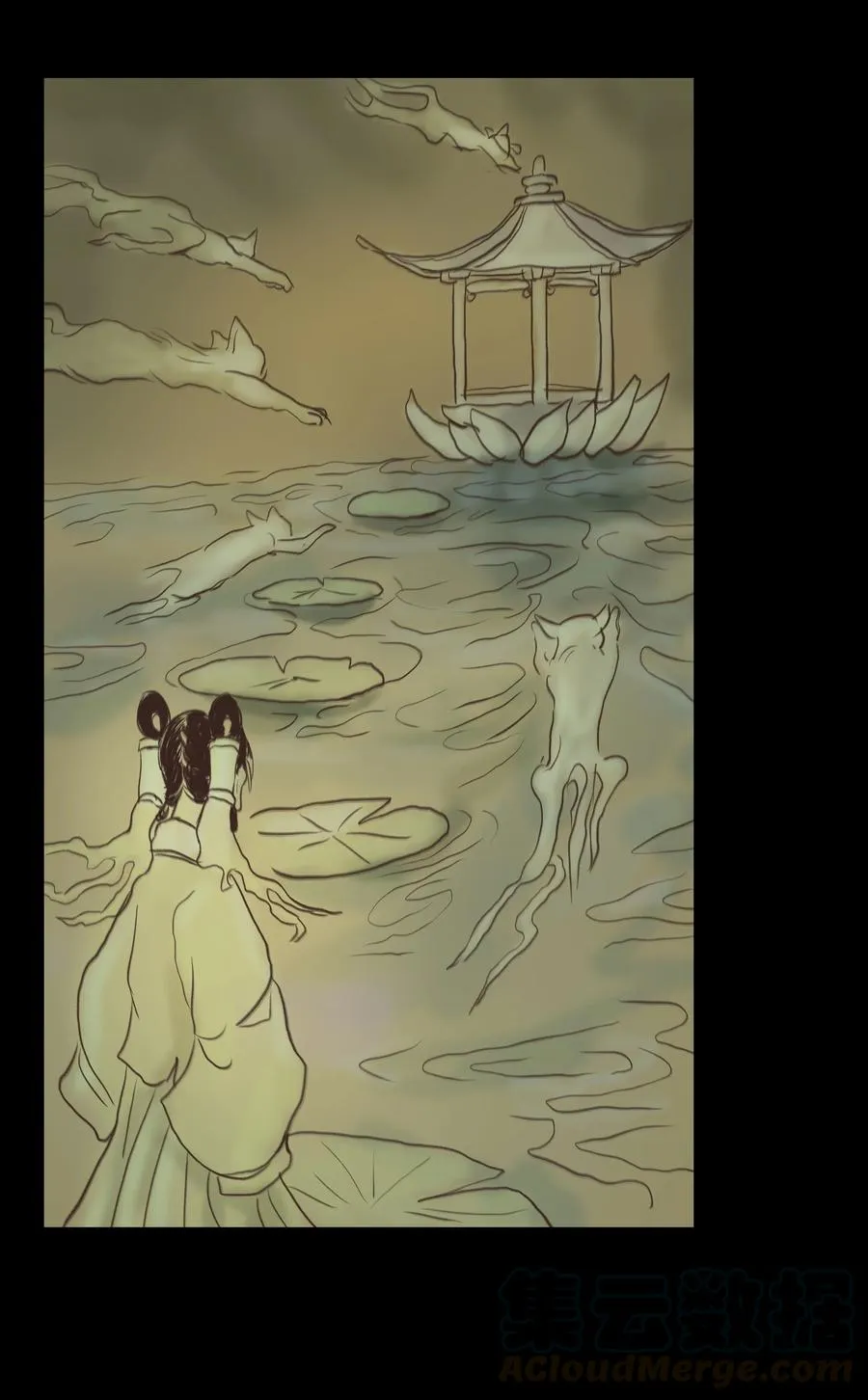 079 妄念 第52页