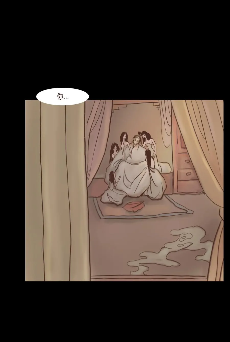 081 记忆 第8页