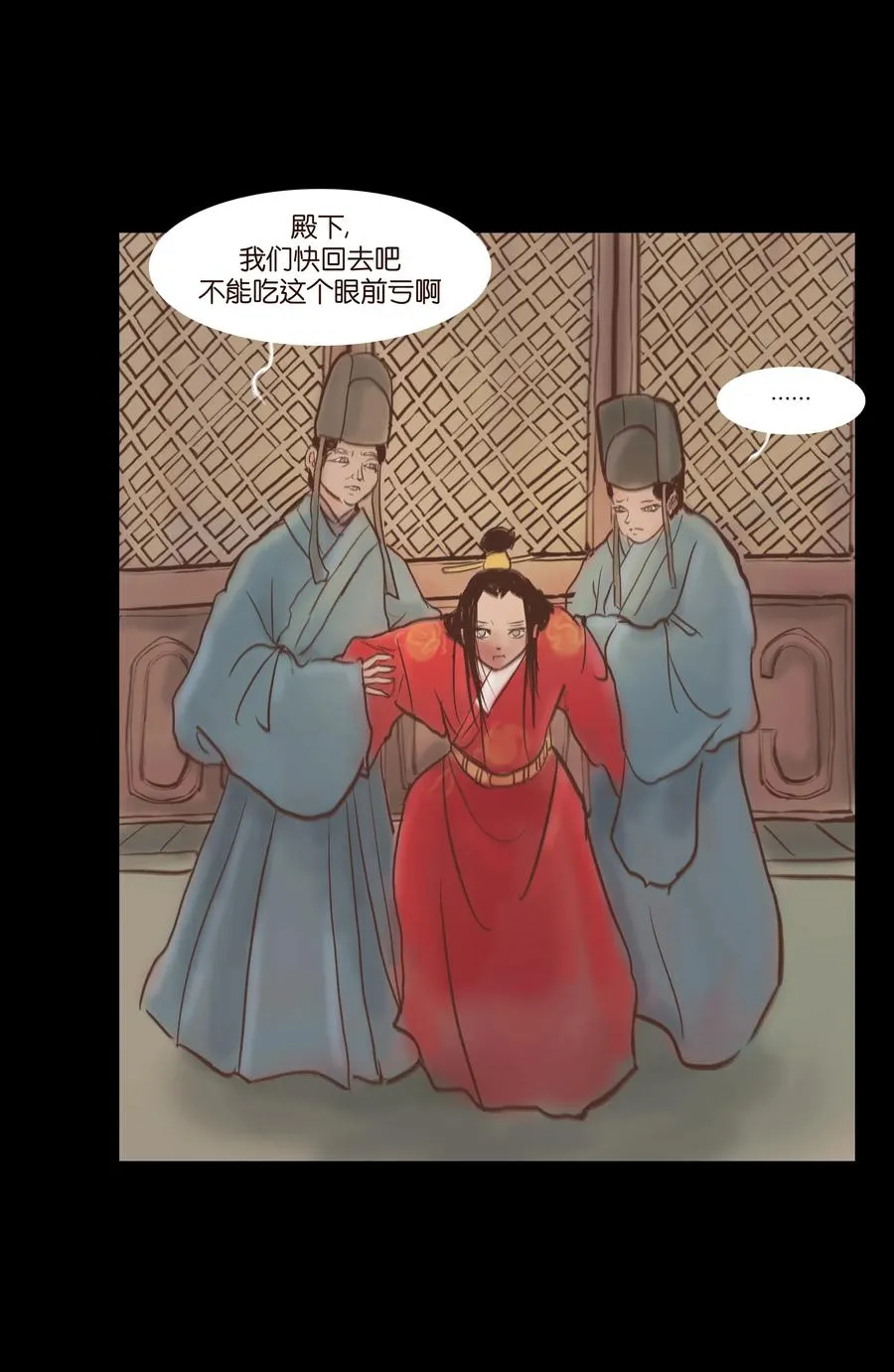081 记忆 第11页