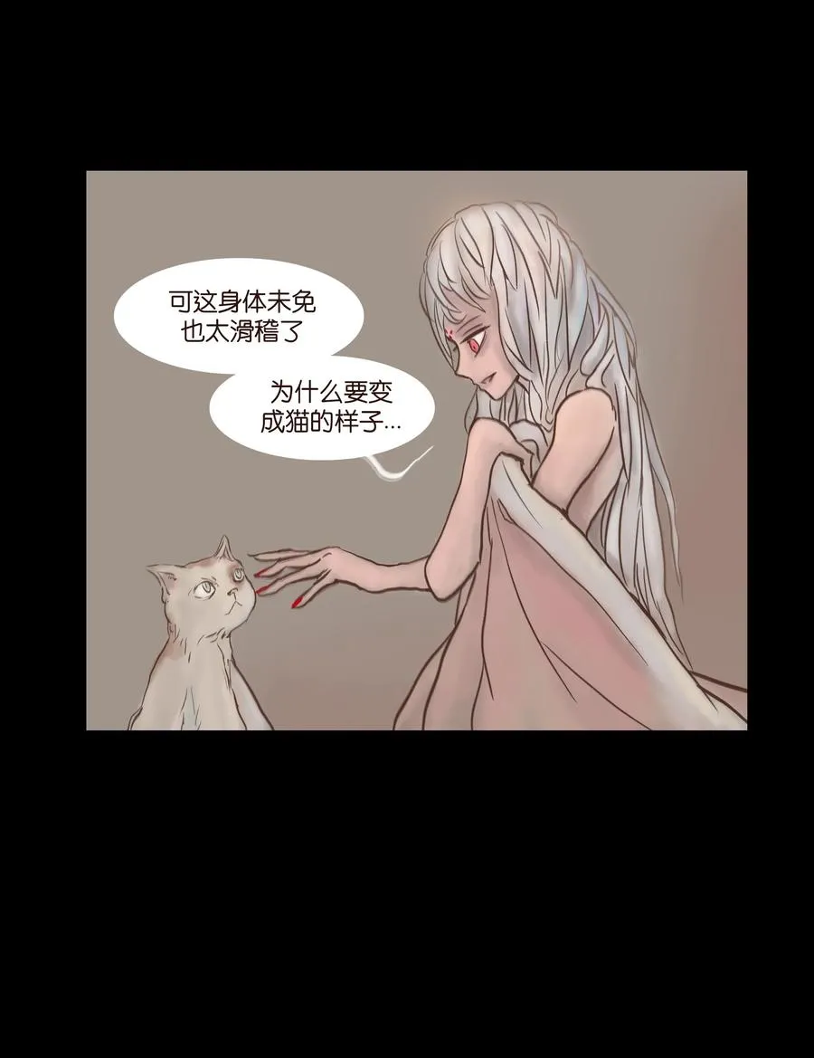 081 记忆 第17页