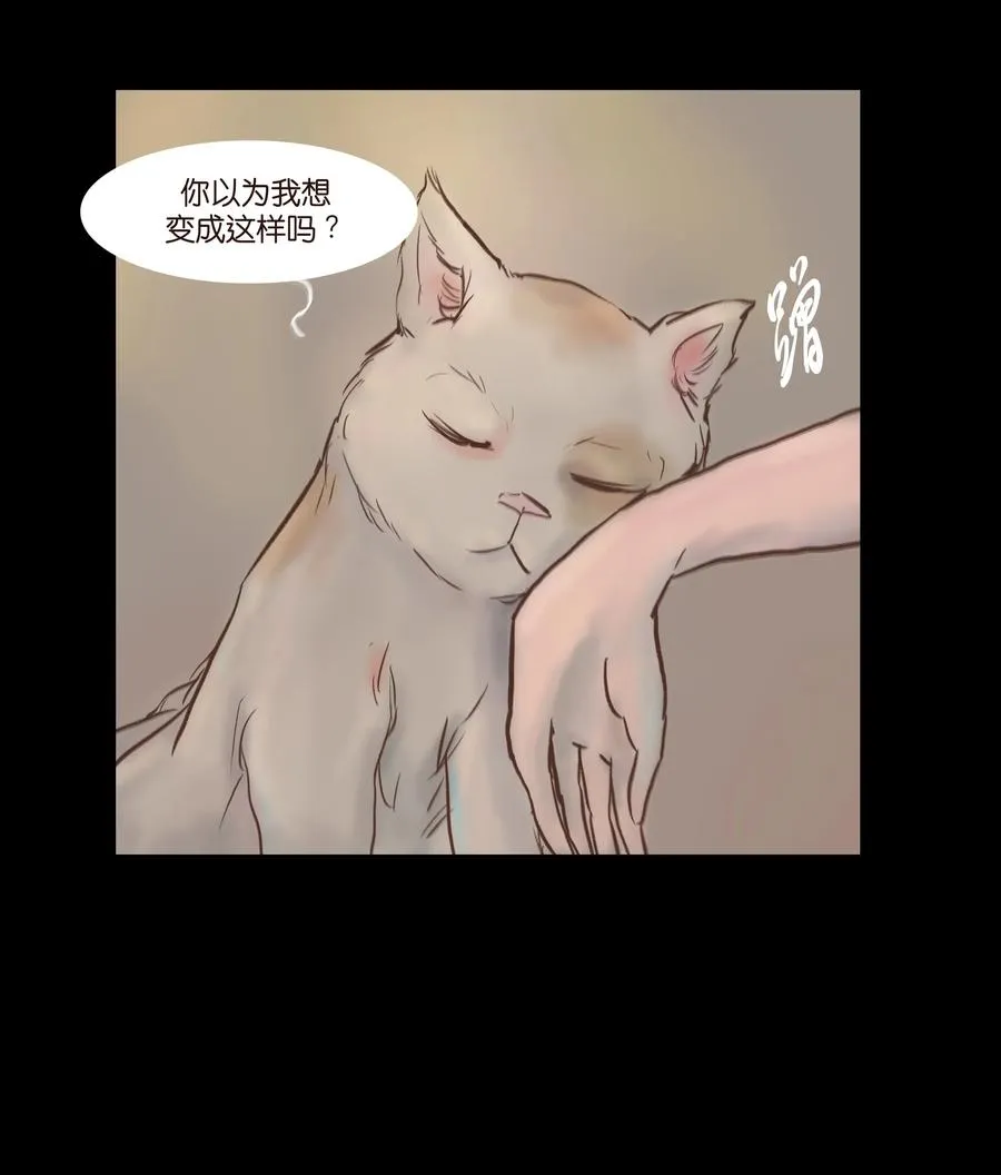 081 记忆 第18页